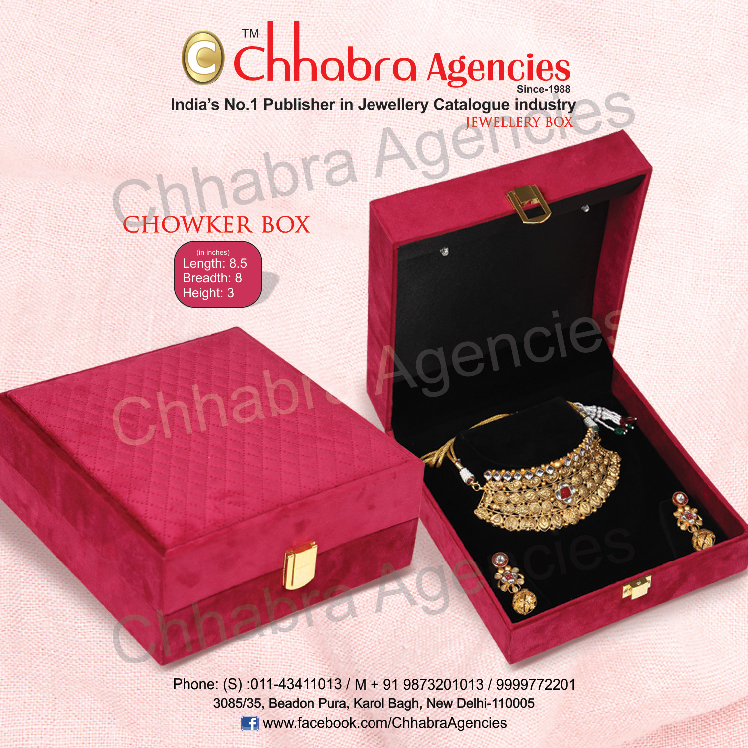 Chowker Box 8.5"x8"